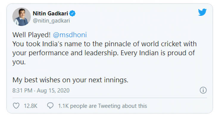 Nitin Gadkari tweet on MSD retirement